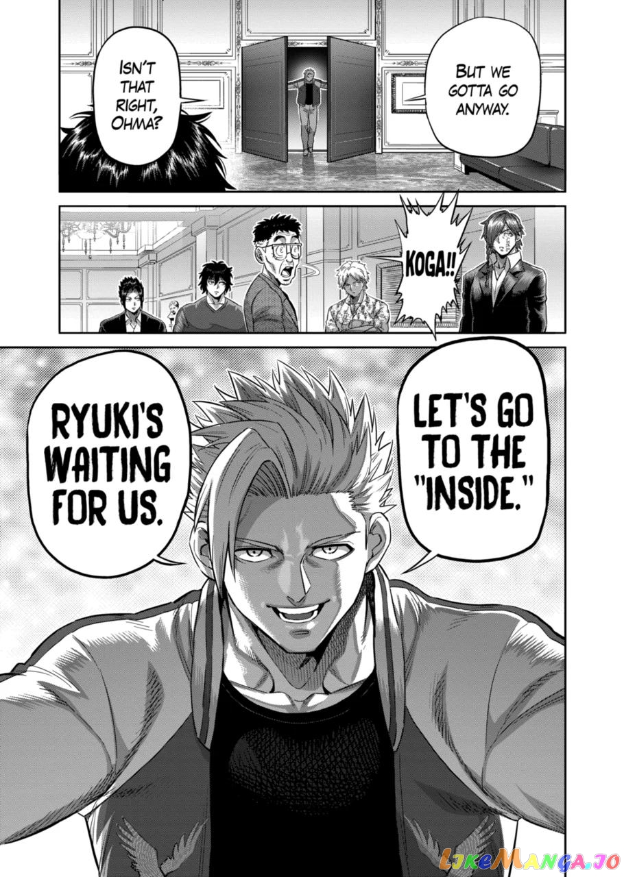 Kengan Omega Chapter 198 image 19